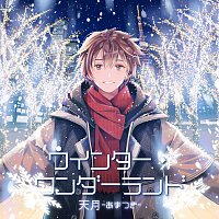 Amatsuki – Winter Wonderland
