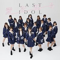 Last Idol – Aiwo Shiru [Special Edition]