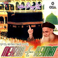 Prof. Abdul Rauf Roofi – Mehzab-e-Rehmat, Vol. 5