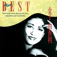 Yukari Kaneko – Yukari Kaneko New Best