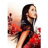 Elva Hsiao – Love Elva (Remixes & More)
