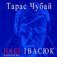 Přední strana obalu CD ??? ??????