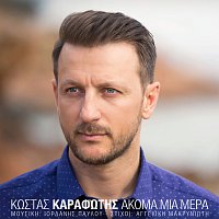 Kostas Karafotis – Akoma Mia Mera