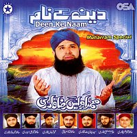 Různí interpreti – Deen Ke Naam [Muharram Special]