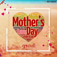 Mother's Day (Gujarati)
