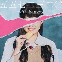 5572320, banvox – The Colorful World