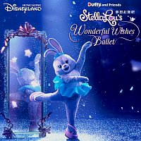 StellaLou's Wonderful Wishes Ballet [from Hong Kong Disneyland Resort]