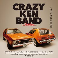 Crazy Ken Band – Mousukkari Arenandayone