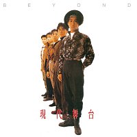 Beyond – Back To Black Series - Xian Dai Wu Tai