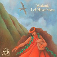 ?Aulani, Lei Hiwahiwa [From "10th Anniversary of Aulani"]