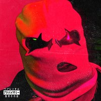 Notorious Wach, Masskouh, Dj Telmogo, Miss Mariana – Pary Ta High