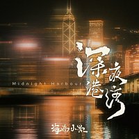 Přední strana obalu CD ????