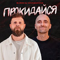 SUROV, VovaZiLvova – ??????????