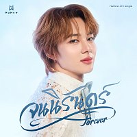 NuNew – ?????????? (Forever)