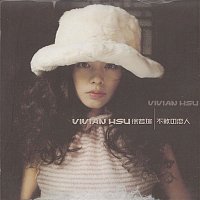 Vivian Hsu – Invincible Lover