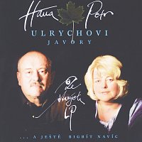 Hana Ulrychová, Petr Ulrych – Ze starych LP