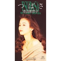 Minako Honda – Tsubasa