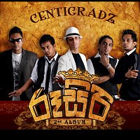 Přední strana obalu CD Rusiri