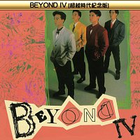 Beyond – BEYOND IV (???????)