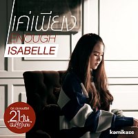 Isabelle – ???????? [Ost.21 ??? ?????????]