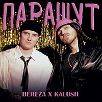 KALUSH, BEREZA – ???????