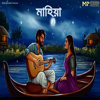 Přední strana obalu CD Mahiya