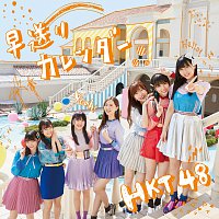HKT48 – Hayaokuri Calendar [Type-A]