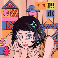 ??Alexa – ??