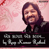 Roop Kumar Rathod – Ek Kagal, Ek Kalam