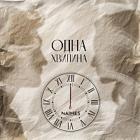 NAIMES – ???? ???????