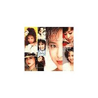 Seiko Matsuda – Crazy Me, Crazy For You