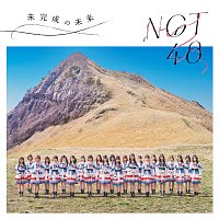 NGT48 – Shisoude Shinai Kiss