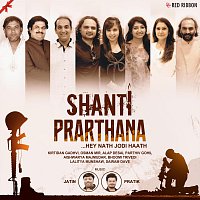 Shanti Prarthana ...Hey Nath Jodi Haath