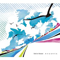 Přední strana obalu CD Bokutachino Uta