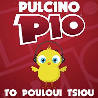 Pulcino Pio – To Pouloui Tsiou (Radio Edit)