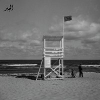 Hatti Vatti – Algebra