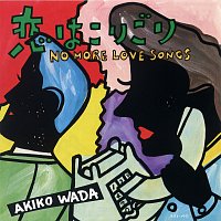 Akiko Wada – Koi Wa Kori Gori
