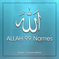 Allah 99 Names