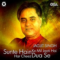 Jagjit Singh – Sunte Hain Ke Mil Jaati Hai Har Cheez Dua Se [Live]