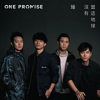 ONE PROMISE – ???????