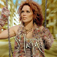 Přední strana obalu CD Hemligheter