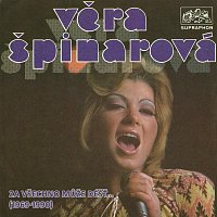 Věra Špinarová – Za všechno může déšť.... (1969-1990) MP3