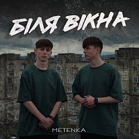METENKA – ???? ?????