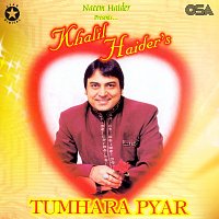 Přední strana obalu CD Tumhara Pyar