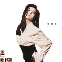 Chu Qian Zhen – BTB Hold Me Tight
