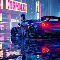 SEUL, CyberAce – CYBERPHXNK.exe