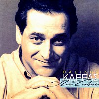 Vasilis Karras – Pos Tolmas