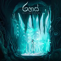 Gayya, Charitha Attalage – Rahas (feat. Charitha Attalage)