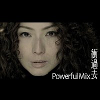 Sammi Cheng – Through The Hurdles (Powerful Mix (Theme Song of  "Joyful@HK" Campaign))