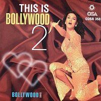 Shaukat Ali – Punjab Dee Awaaz, Vol. 2